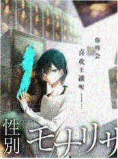 城市烟火气 纪实综艺